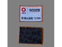 What are the types of woven labels