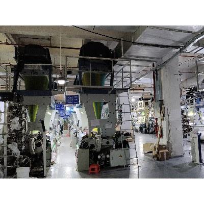 Textile Mark Department