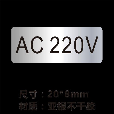 Silicone thermal transfer printing