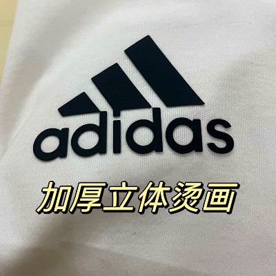 Silicone thermal transfer printing
