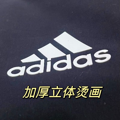Silicone thermal transfer printing