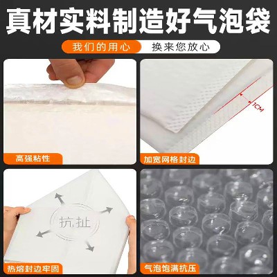 garment bag