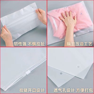 garment bag