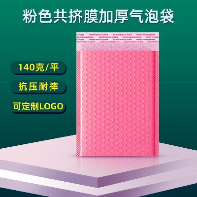 garment bag