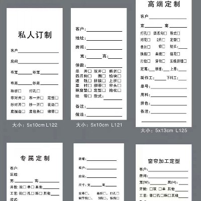 丝印/柔印