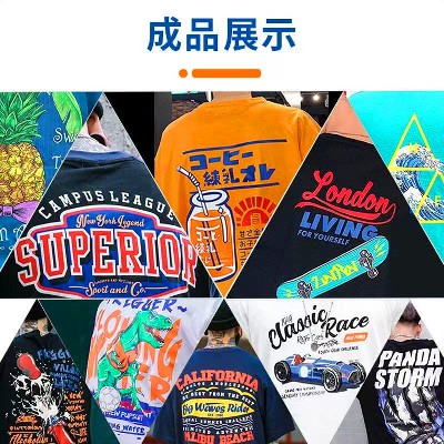Sublimation
