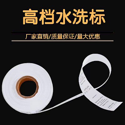 Silk screen / flexo printing